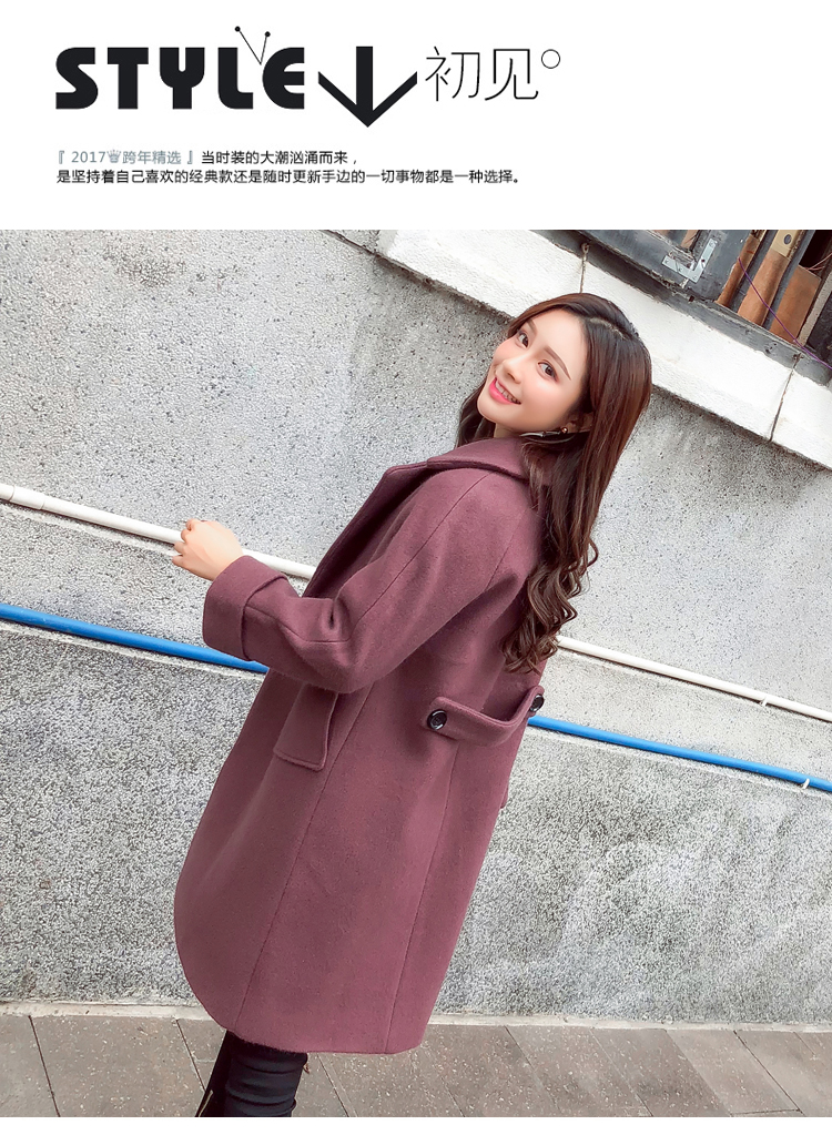 秋冬新款女装韩版加厚外套宽松呢子大衣茧型中长款毛呢外套女-1.jpg