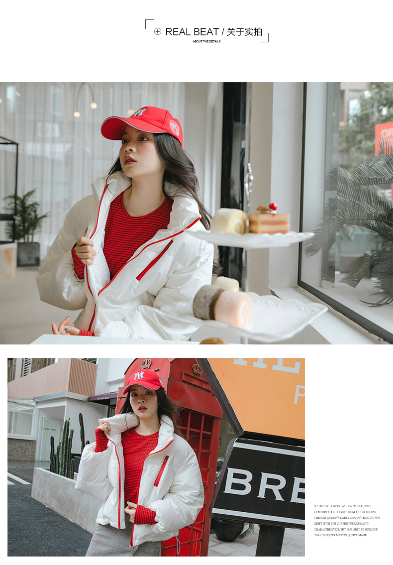 冬季新款韩版时尚ins网红风面包服短款羽绒棉衣外套女-7.jpg