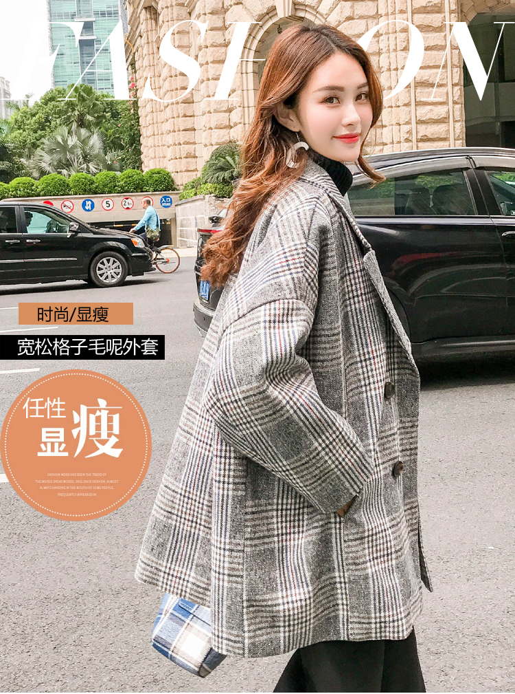 实拍 冬季新款韩版宽松显瘦呢子大衣女中长款毛呢外套-1.jpg