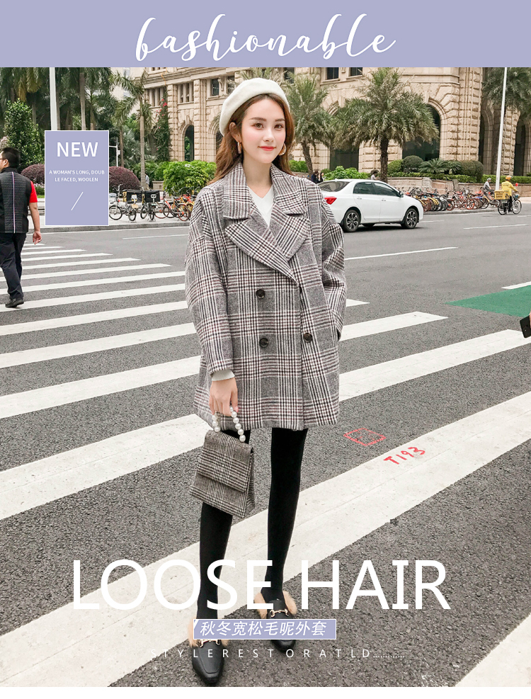 实拍 冬季新款韩版宽松显瘦呢子大衣女中长款毛呢外套-2.jpg