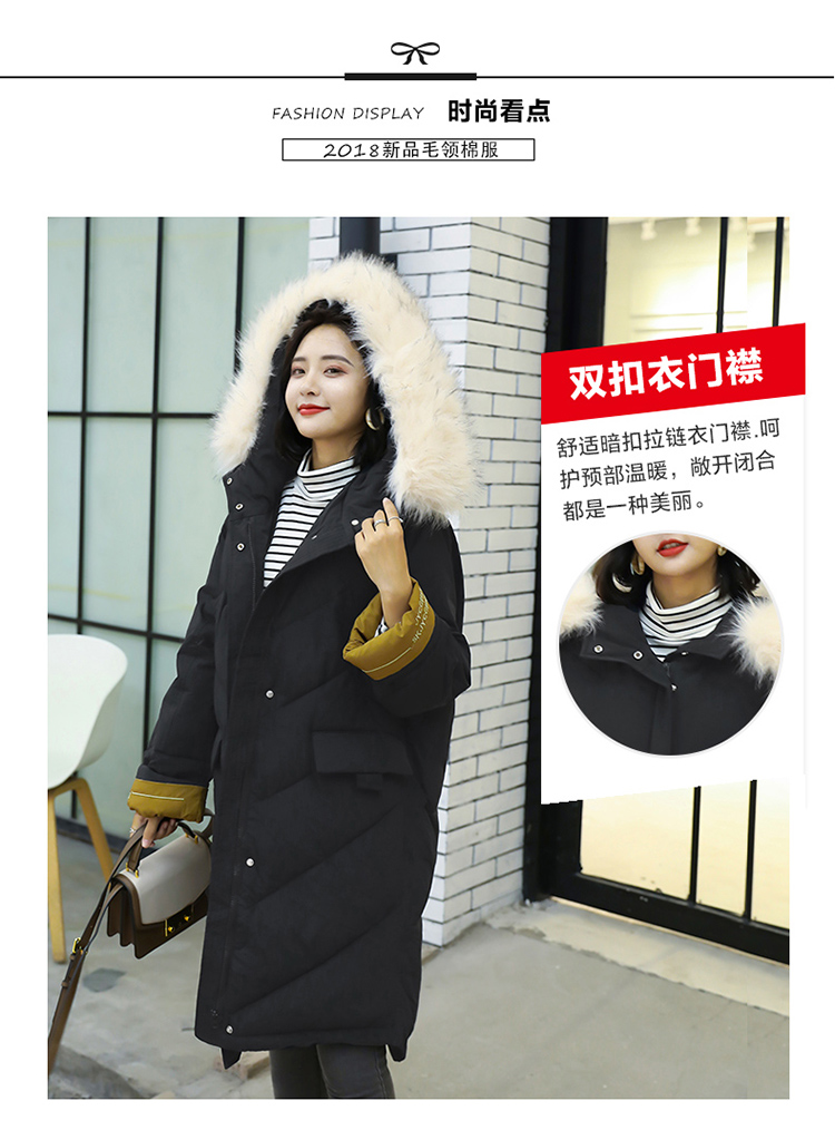 实拍冬季新款韩版棉服中长外套女学生长款棉衣羽绒棉服-5.jpg