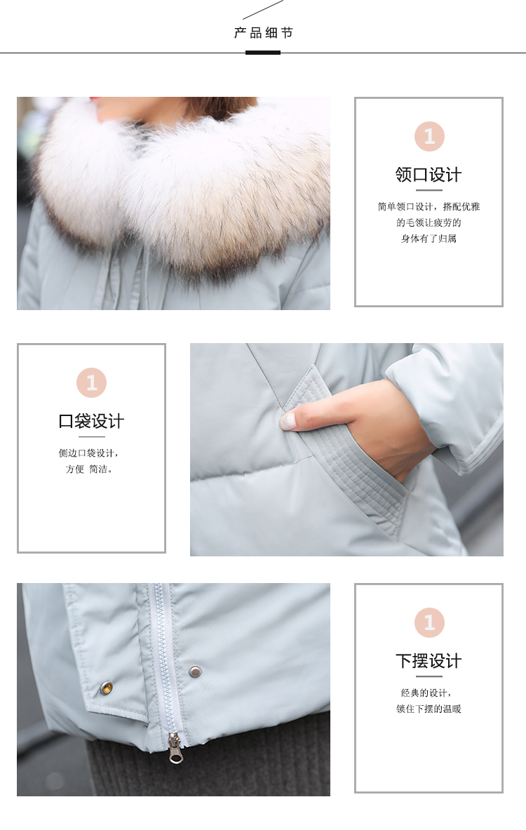 新款韩版冬季羽绒服棉衣女修身中长款棉服外套棉袄学生-4.jpg