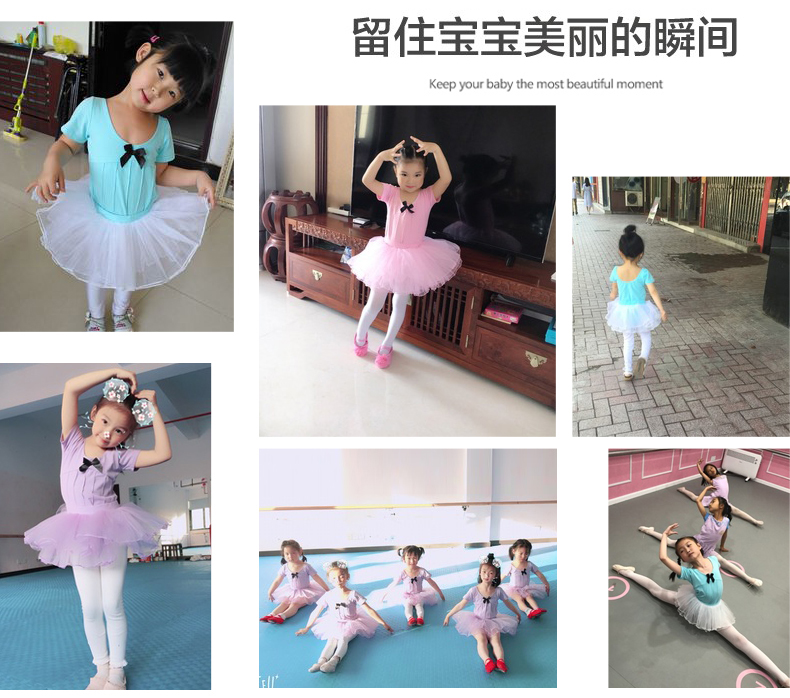 儿童舞蹈服装春夏季女童短袖芭蕾舞考级服幼儿练功服体操服-10.jpg