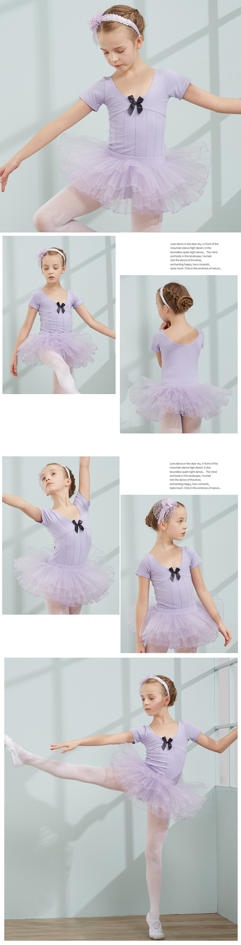 儿童舞蹈服装春夏季女童短袖芭蕾舞考级服幼儿练功服体操服-16.jpg
