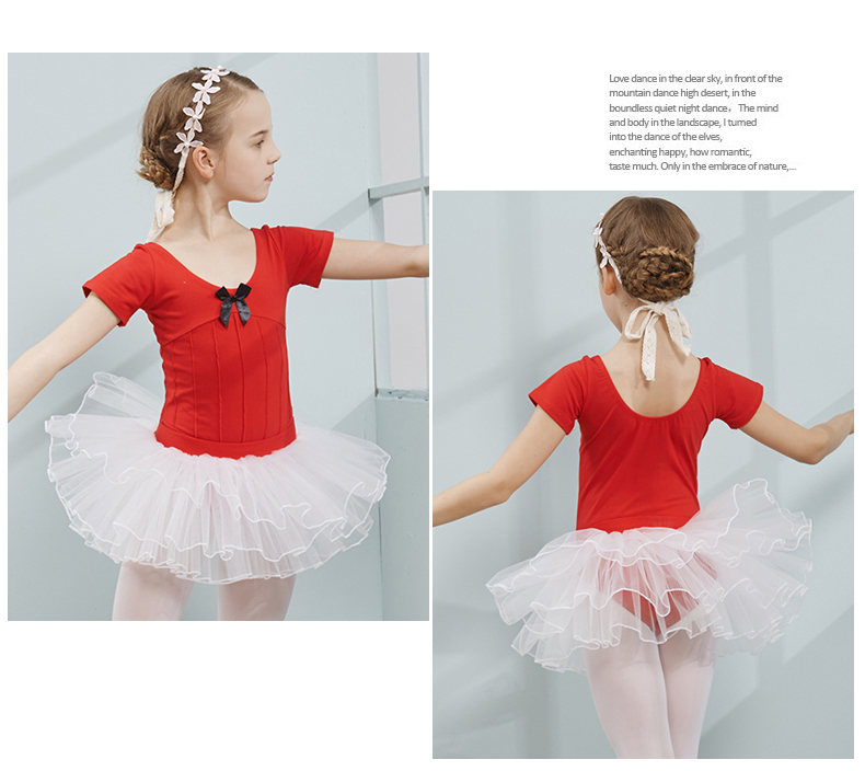儿童舞蹈服装春夏季女童短袖芭蕾舞考级服幼儿练功服体操服-47.jpg