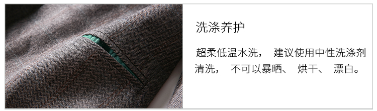 小西装外套女春季新款韩版修身人字纹短款复古格子羊毛小外套-4.jpg