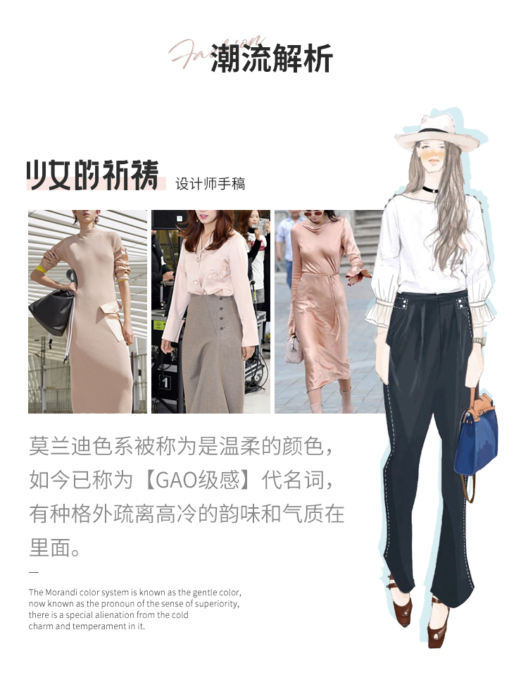 白衬衫女韩版宽松心机上衣设计感蕾丝拼接春季新款衬衣-2.jpg