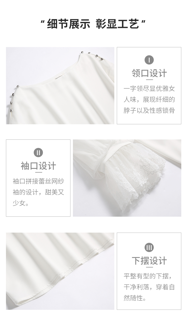 白衬衫女韩版宽松心机上衣设计感蕾丝拼接春季新款衬衣-7.jpg
