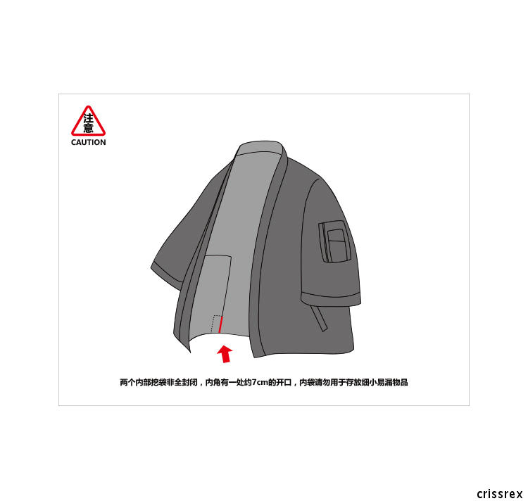 春夏新品日式道袍外套 KIMONO宽松薄款七分袖衬衫款外套-4.jpg