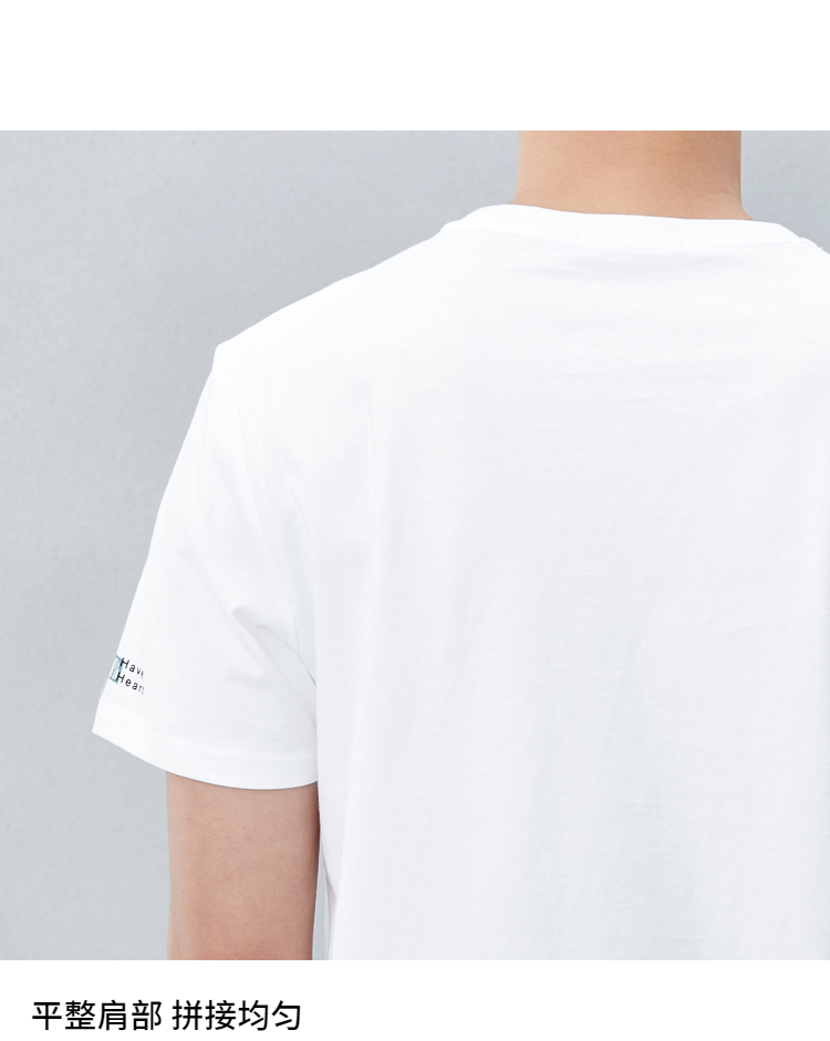 运动图案短袖T恤夏季新品经典圆领短T男-2.jpg