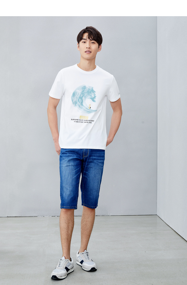 运动图案短袖T恤夏季新品经典圆领短T男-6.jpg