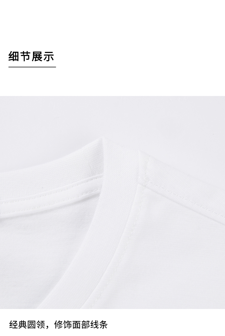 运动图案短袖T恤夏季新品经典圆领短T男-12.jpg