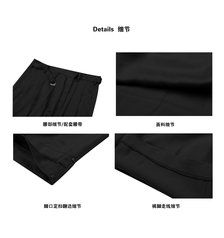 黑色宽松西装长裤男女夏季薄款新品（附赠腰带）-5.jpg