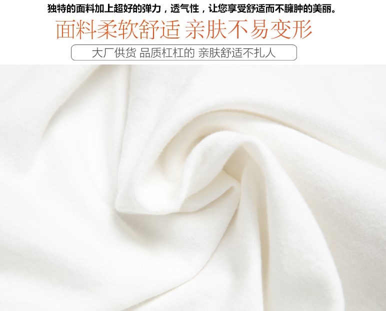香港风春夏装新款韩版白色t恤女短袖中长款宽松半袖t桖打底衫上衣-11.jpg