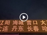 9.9元一件内蒙古二连浩特发货14麻袋超过1吨重量公司有花不完钱让福利给社会不用赚太多
