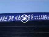 山西省临汾市襄汾县新城镇张女士摆地摊采购童装一麻袋9.9元件活动买一送二