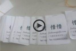 每天都有忙不完的订单，公司提供商标授权免代理加盟费用，批发包邮，线上线下都好卖