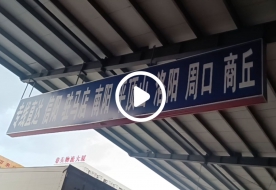 河南商丘的客户是一个美学设计者现在搞直播卖服装还想成立供应链批发1麻袋9元回去尝试