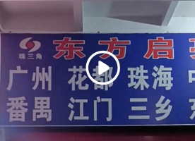 东莞虎门服装批发市场采购350件一大麻袋在档口卖