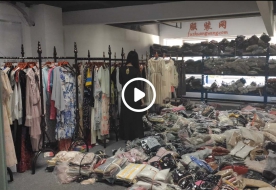 服装网专业做服装的平台利用网络服务全世界