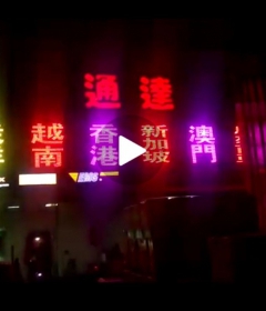马来西亚的客户发货