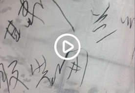 甘肃省兰州城市学院的同学创业卖服装我们代发货，他无货源轻松赚钱