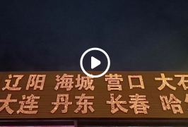 9.9元一件内蒙古二连浩特发货14麻袋超过1吨重量公司有花不完钱让福利给社会不用赚太多