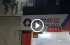 广东省东莞市南城区小红书主播采购200件，买二送一发货300件，9.9元件