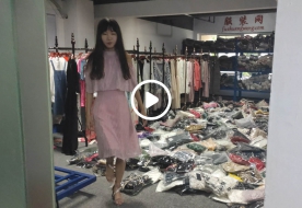 质量好，价格便宜，款式新，非常好卖