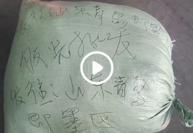 发山东省青岛市即墨区是一个美女主播每天可卖几百件，人漂亮又多才多艺还能赚钱
