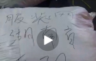 湖南省，岳阳的客户服装店生意兴隆日赚1030元，采购打包发货