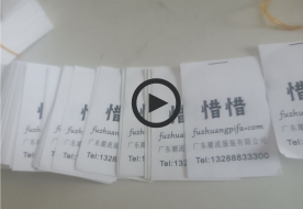 每天都有忙不完的订单，公司提供商标授权免代理加盟费用，批发包邮，线上线下都好卖