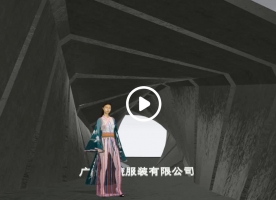 广东潮流服装有限公司走秀