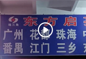 东莞虎门服装批发市场采购350件一大麻袋在档口卖