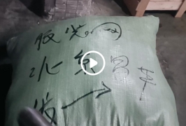 9.9元一件，北京市昌平区石先生经营服装生意采购280件冬装，有牛仔裤，毛衣，羽绒服等