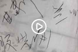 甘肃省兰州城市学院的同学创业卖服装我们代发货，他无货源轻松赚钱