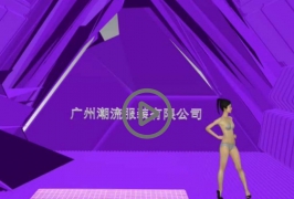 设计，打版，生产加工，技术先进，设备高级，价格最低质量很好速度又快！