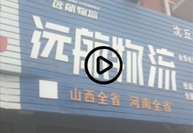 四川成都的客户做我们公司代理转卖然后由我们代发货提供售后她负责直播和网店各渠道卖