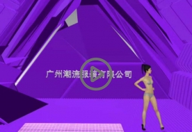 设计，打版，生产加工，技术先进，设备高级，价格最低质量很好速度又快！