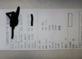 江苏省高邮市的客户开网店搞直播线上销售赚钱服装批发100件夏装潮流服装