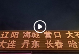 9.9元一件内蒙古二连浩特发货14麻袋超过1吨重量公司有花不完钱让福利给社会不用赚太多