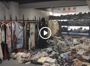 服装网专业做服装的平台利用网络服务全世界