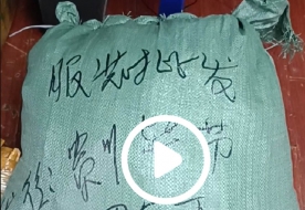 贵州省毕节市黔西客户开网店挂抖音上卖批发200件服装发货