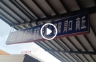 河南商丘的客户是一个美学设计者现在搞直播卖服装还想成立供应链批发1麻袋9元回去尝试