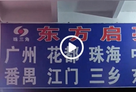 东莞虎门服装批发市场采购350件一大麻袋在档口卖