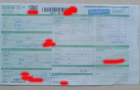 广东省，深圳，龙岗区的客户上班，现在创业她下班后摆地摊采购100件4.9元一件的潮流服装