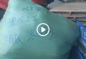 黑龙江省哈尔滨市道里区安晴小姐做直播网店羽绒服批发150件发货