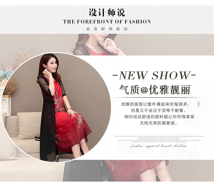 新款妈妈气质衣服中年女夏装连衣裙中老年套装婆婆结婚礼服装-2.jpg