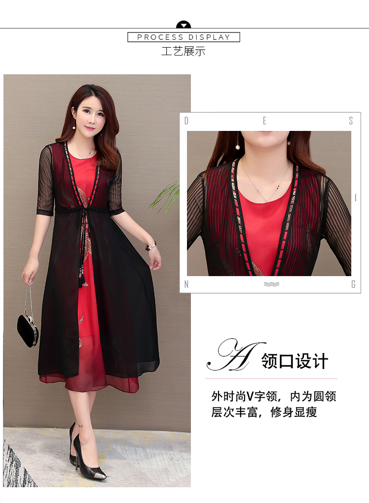 新款妈妈气质衣服中年女夏装连衣裙中老年套装婆婆结婚礼服装-6.jpg