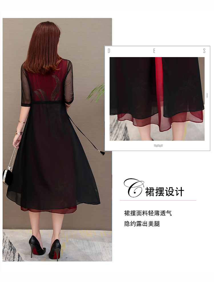 新款妈妈气质衣服中年女夏装连衣裙中老年套装婆婆结婚礼服装-8.jpg